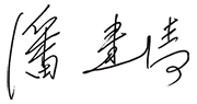1655952610365213