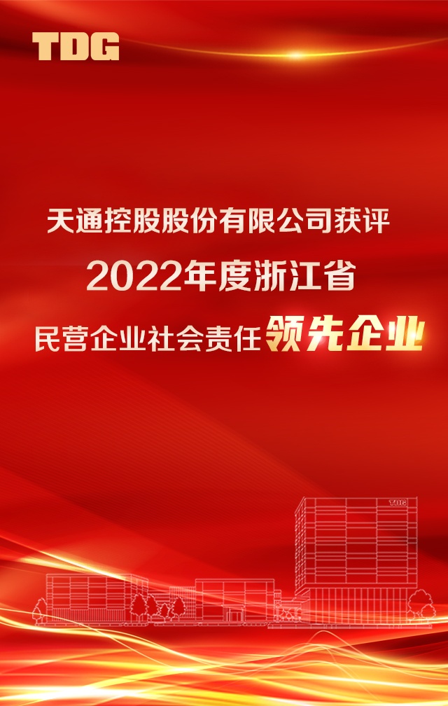 1680154368677744
