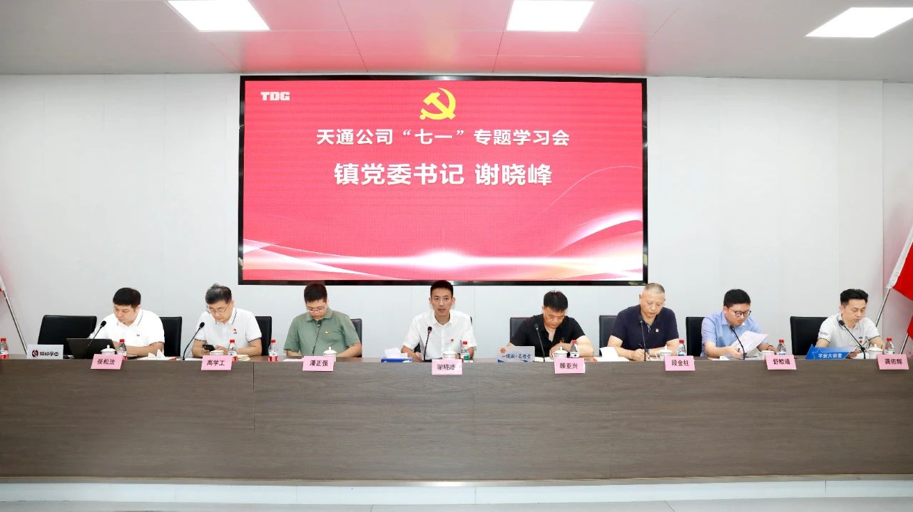 af3570acab2bf8b43473531ce51e6ea5.jpg