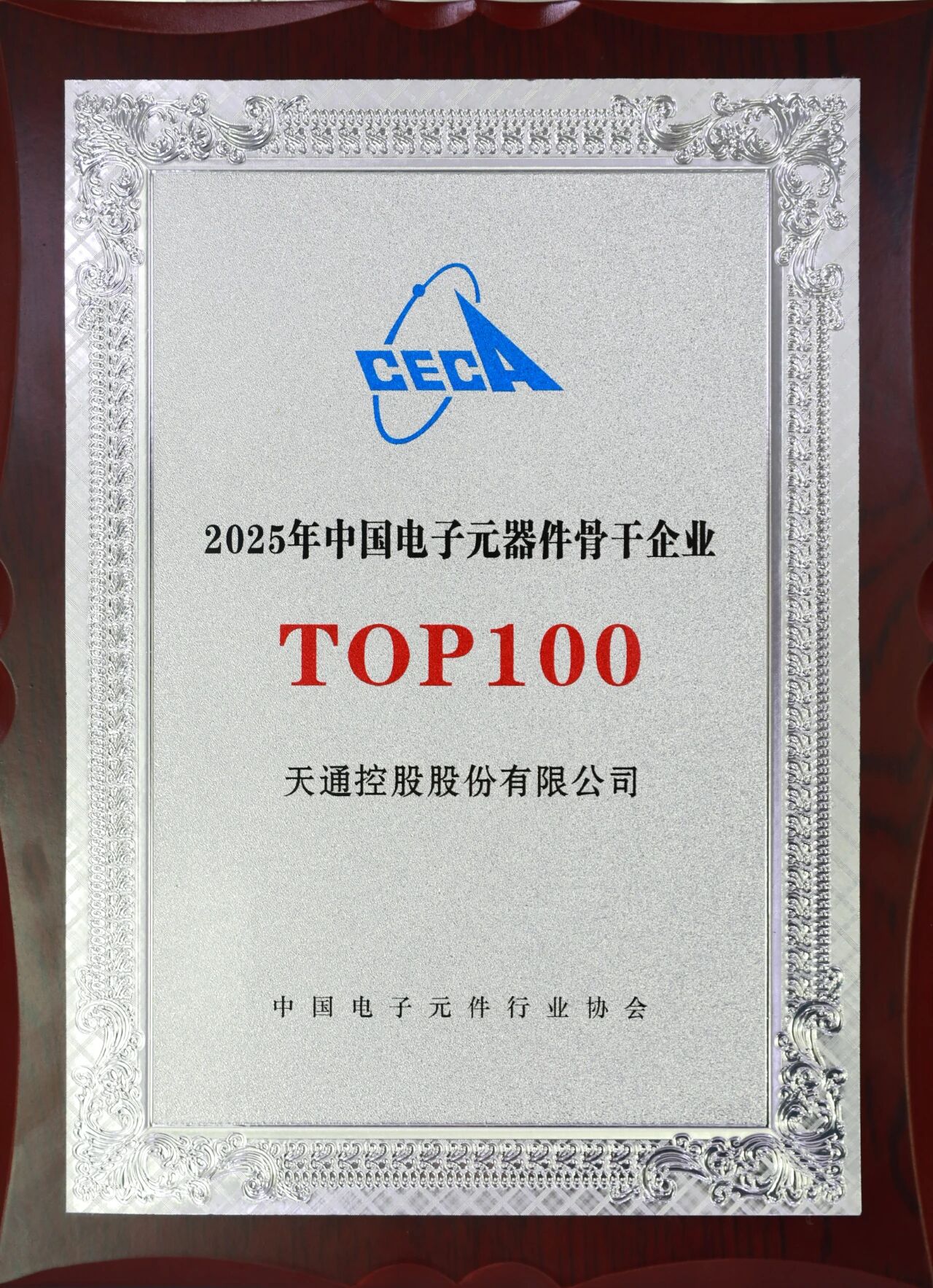 36a328067e437bb8bbee8761299c447d.jpg