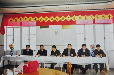 1993年12月，海宁市9888拉斯维加斯电子有限公司首次工会会员代表大会召开